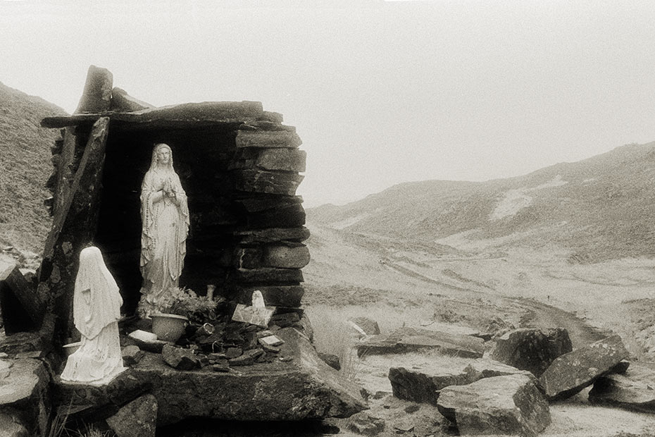 shrine-mamore-gap